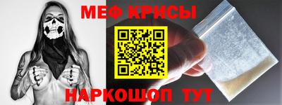 прущие грибы Пугачёв