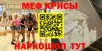 индика Пыть-Ях