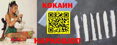 прущие грибы Пугачёв