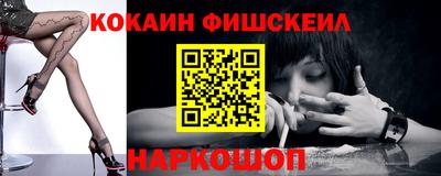 прущие грибы Пугачёв