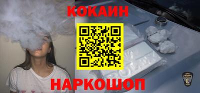 гашик Пушкино