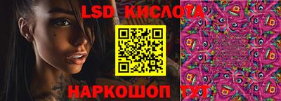 индика Пыть-Ях