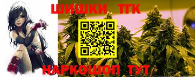 прущие грибы Пугачёв