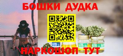 прущие грибы Пугачёв