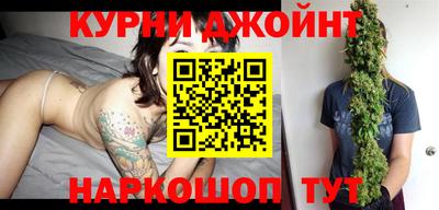 гашик Пушкино
