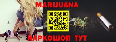 гашик Пушкино