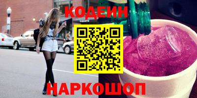 прущие грибы Пугачёв