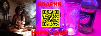 гашик Пушкино