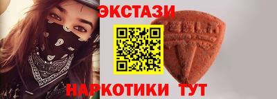 гашик Пушкино