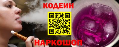 гашик Пушкино