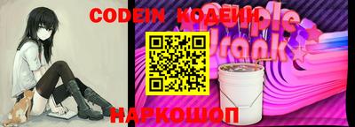 прущие грибы Пугачёв