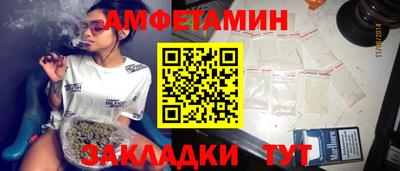 индика Пыть-Ях