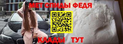 индика Пыть-Ях
