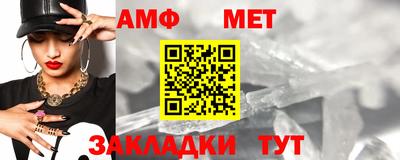 гашик Пушкино