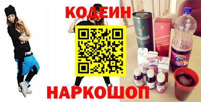 индика Пыть-Ях