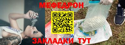 прущие грибы Пугачёв