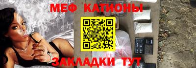 гашик Пушкино