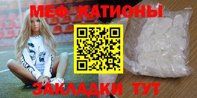 индика Пыть-Ях