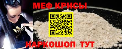 индика Пыть-Ях