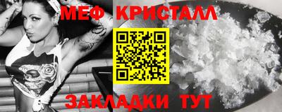 гашик Пушкино
