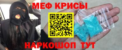 гашик Пушкино